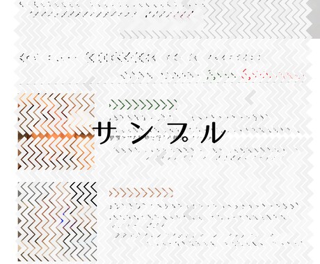 エステサロン 各種案内資料制作します 提供中の施術内容の説明や施術の流れなどをわかりやすく資料化！ イメージ2