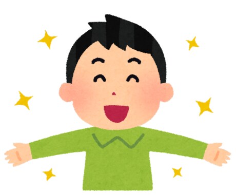 どんな悩みでも相談乗らせていただきます 気軽に相談してください。悩みを抱えるのは体に悪いです。 イメージ1