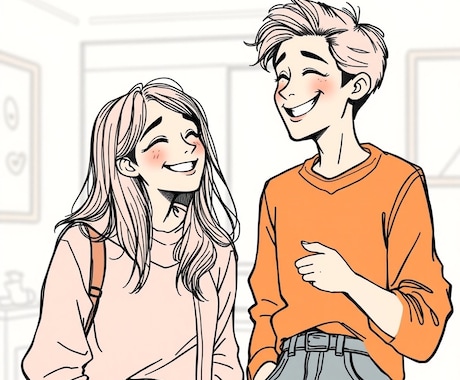 あなたのお悩みサポートします メンタルサポートコースはこちらへ イメージ1