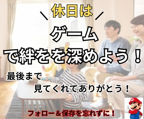プロの品質　インスタ投稿作成します ビジネスアカウントを魅力的に演出✨（1投稿 2000円） イメージ2