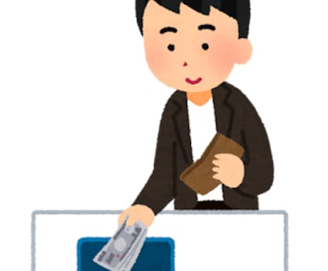 税理士が経営者のお悩み聞きます 従業員３人未満、一人親方の経営の悩みを聞きます。 イメージ2