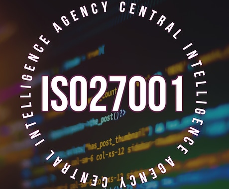 ISO27001の疑問にお答えます 要求事項の解釈、運用上の疑問点…etc　なんでもどうぞ イメージ1