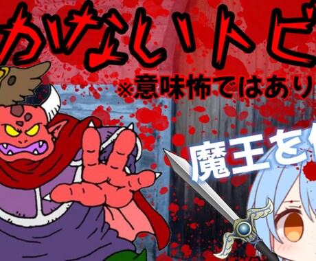 YouTubeやその他の動画編集をやります 他より断然安い・満足できる動画に！ イメージ2