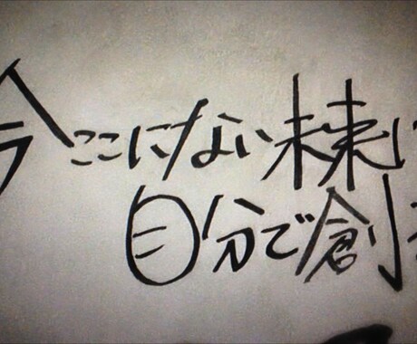 格安法人設立の仕方を簡単にご説明します 独立開業のお手伝いは数え切れない程のサポートをして来ました！ イメージ1