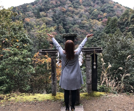 初回お試し10分⭐︎遠隔マインドヒーリング致します 心や体が疲れている方、痛みがある方、元気になりたい方 イメージ1