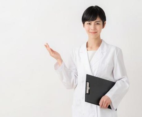 看護師さんの合格する履歴書・職務経歴書の添削します 初回お試し価格キャンペーン中　初回限定5人まで半額 イメージ2