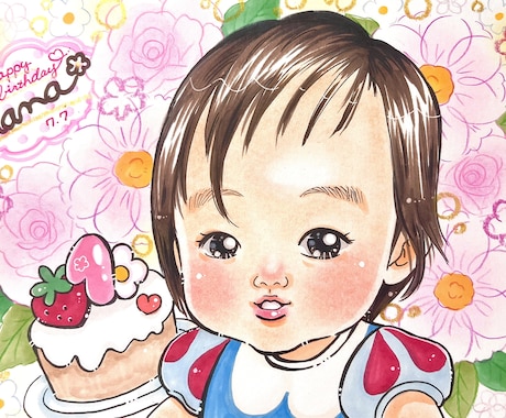 七五三やお誕生日に!明るく可愛い似顔絵お描きします 赤ちゃんやお子さんが得意です!バースデーやお祝いにせひ! イメージ2