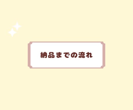 あなたのアイコン制作します オリジナルイラストで様々な利用目的に対応可！ イメージ2