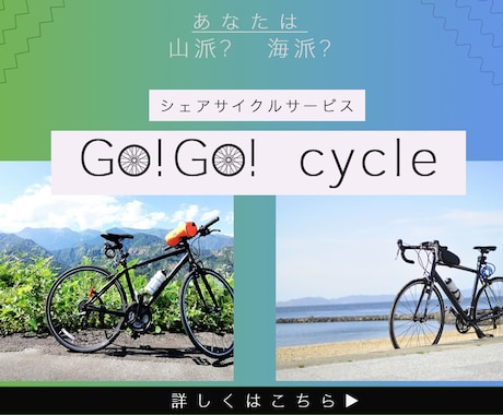心に届く！Web画像お作りします 自分だけでは表現できない想いを一緒にカタチにしませんか？ イメージ2