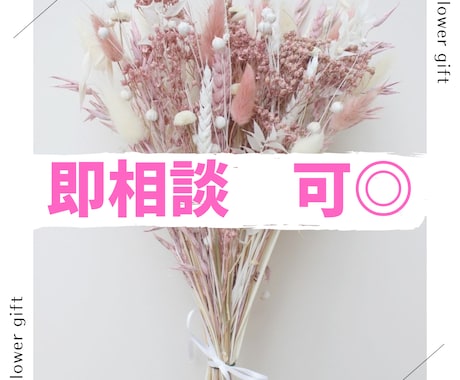 男性限定！癒しの時間を提供します ほろ酔い気分で♪安らぎの宅飲みをしませんか？ イメージ2