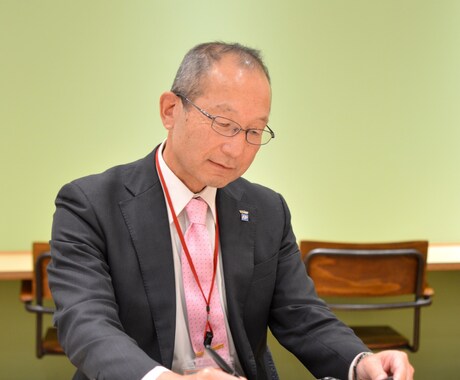 お金に関する相談し承ります 稼ぐ、貯める殖やす、失敗しない方法 イメージ1