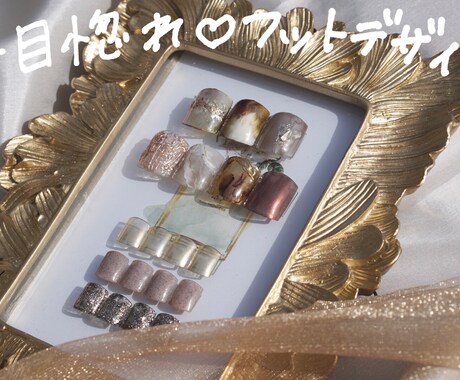 インスタ投稿画像に手書き文字を入れます あとは投稿のみ！インスタ投稿画像に可愛い文字を入れます！ イメージ1