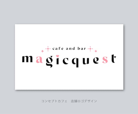 開業におすすめ！ロゴ＋名刺セットで作成いたします ブランディングを一貫したお得セット イメージ2