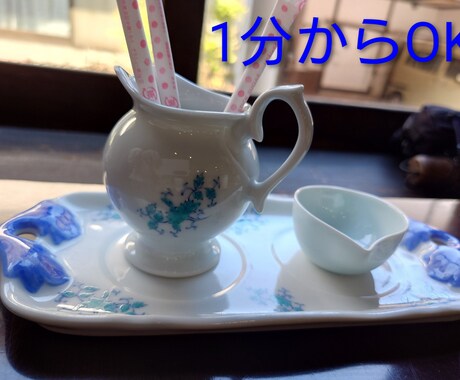 看護師のまなざしで、お話サービスを提供します 医療現場で培った安心感を、やさしい会話にこめて イメージ2