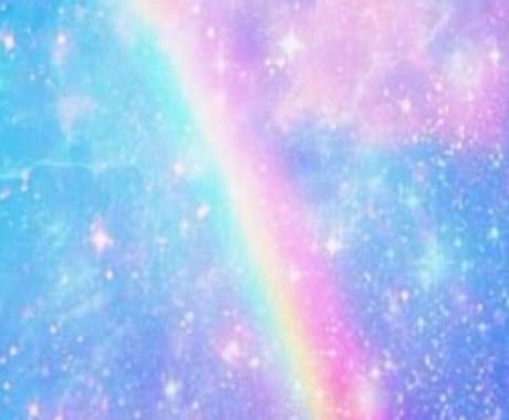 14のチャクラを活性化させるヒーリングと浄化します チャクラを活性化させ浄化し本来の愛だけの存在に導いていきます イメージ1