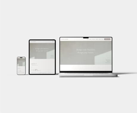 ノーコードツールStudio使用｜HPを制作します ご相談から納品まで、丁寧に寄り添いながら対応いたします イメージ2