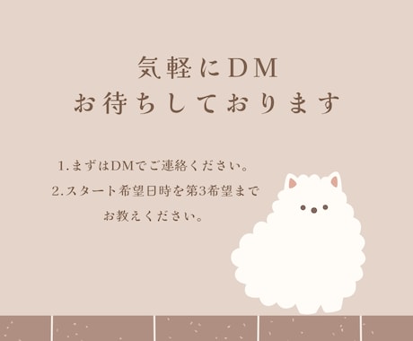 私も毒親育ち★同じ痛みを知る者同士で通話します 地獄から這い上がった経験を、あなたの希望の光に変えたい イメージ2