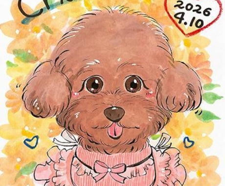 大切なペットの似顔絵お描きします ・ペットの成長記録や、亡くなった子との思い出に。 イメージ1