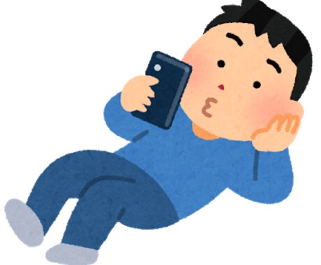 あなたに合わせたスマホ料金の下げ方をお教えします 月々のスマホ料金を2000円以下にしたい方へ イメージ1