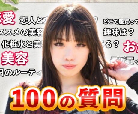 白抜き、レタッチ、合成など【画像編集】承ります 【期間限定】初回と２枚目半額！修正無料！ イメージ2