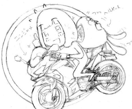 オリジナルのアイコンを制作します イメージ1