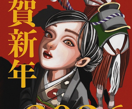 商用OK！配信・歌ってみた等イラスト制作します 配信用サムネ／歌ってみた／かっこかわいい／アイコン・立ち絵 イメージ2