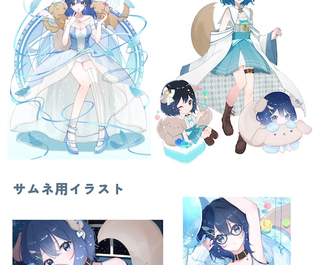 一枚絵・立ち絵など！イラスト全般描きます 【VTuber・配信者さん歓迎！】【フラスタなどもOK】 イメージ2