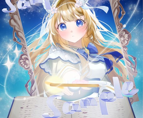 グッズ化も対応！さまざまな用途のイラスト描きます アイコンや配信など、用途に合わせたイラスト制作します！ イメージ2