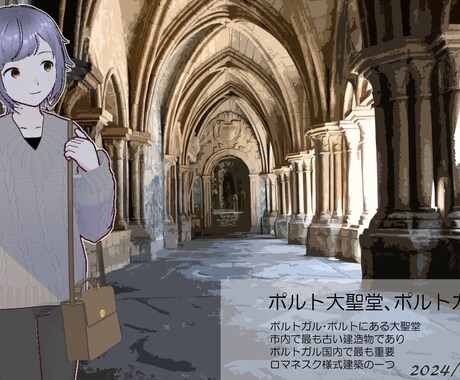 お好みのイラストを作成します 作画はすべてデジタルで行いますので、修正が比較的容易です。 イメージ1