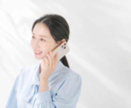 臨床心理学に基づく心理カウンセリングを行います 顔を見ていると話しづらい方にもおすすめです。 イメージ2