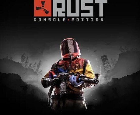 Rust（cs版）初心者育成・コーチング致します Rustで少しでも強く、効率よく、長く生き残りたい方☆ イメージ1