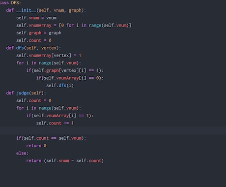Pythonプログラミングの相談承ります Pythonの基本的な相談に乗ります イメージ1