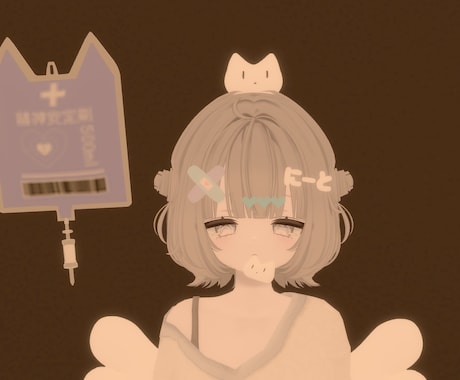 cluster向けにアバターをVRM化します アバターのVRM化、Clusterに持っていけます！ イメージ1