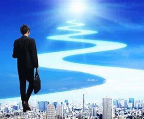 最適なキャリア形成に向けたサポートをいたします 親身になり対応させていただきます。お気軽にご相談ください イメージ1