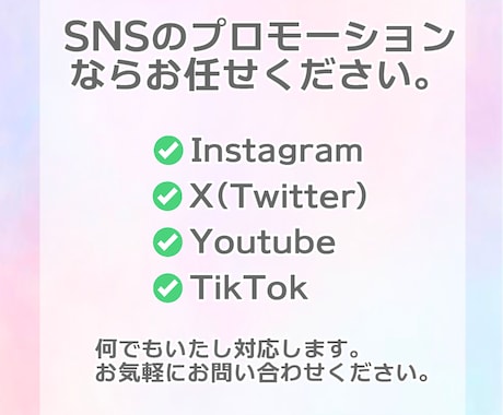 Instagramリール再生数3000回増加します ご注文いただいた数より多めに増加させます！ イメージ2