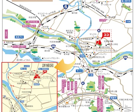 広域でより細かい表現の地図の制作をします パンフレット等、広域への配布物への掲載にオススメ イメージ1