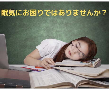 発達障害についてのご相談お受けしますます 子供さんから大人の方までどの年代の方の相談もお受けします イメージ2