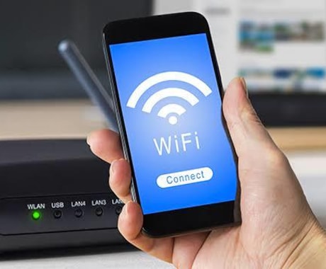 無料◆ WiFi インターネット料金 無料にします 光回線 置き型Wi-Fi ポケットWi-Fi 無料になる方法 イメージ2