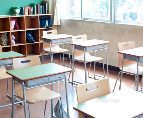 高校生が聞きます 実績作りのため極力安くします！たくさんの連絡待ってます イメージ1