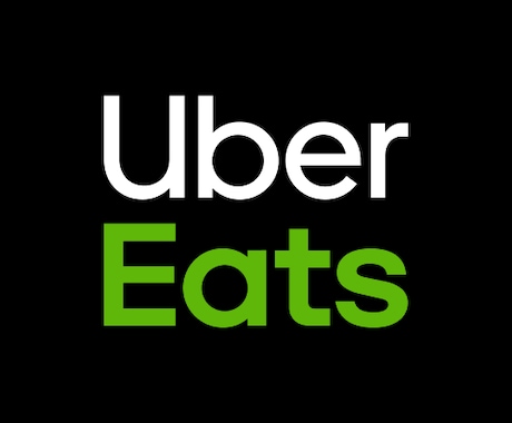 UberEatsの始め方教えます UberEatsの始め方教えます！ イメージ1