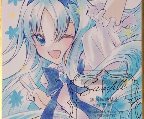 アナログで可愛い女の子描きます アナログで可愛い女の子を描かせてください♪ イメージ2