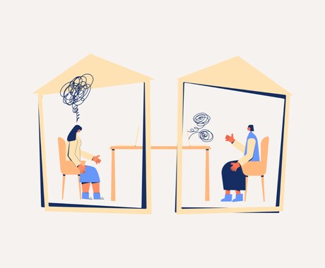 悩みがわからない人向けカウンセリングを行います 悩みが言語化できていなくても大丈夫です! イメージ1