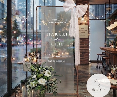 結婚式｜チュールのウェルカムタペストリー制作します イメージ1