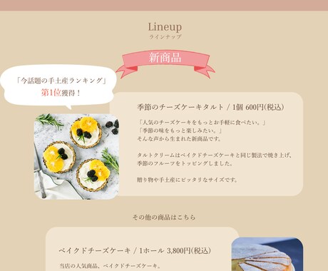 現役コーダーがLPを作成いたします 現役コーダーがご要望に合わせたLPを作成いたします！ イメージ2