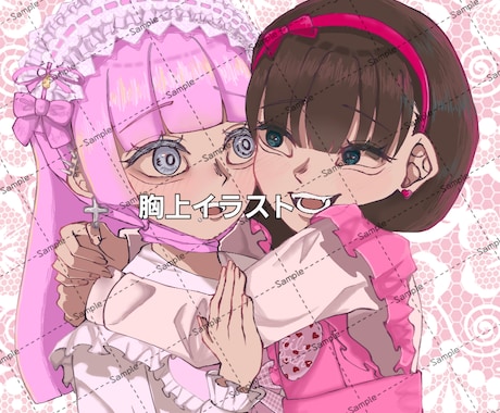 カップルイラスト(同性○創作○人外○)描きます 8/31までの限定価格！全描写範囲通常料金3000円固定化！ イメージ1