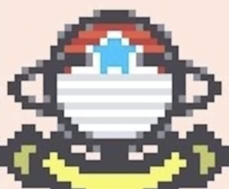 ポケモン【100人抜き達成リボン】取得を代行します 1/31まで期間限定で80%OFF！ イメージ1