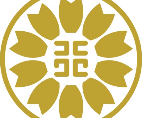技能実習生受け入れのサポート承ります 申請に必要な書類の作成承ります！ イメージ1