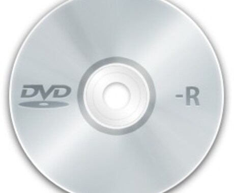 DVD・ブルーレイディスクを作ります ＠スマホやデジカメで撮影した動画をディスクに保存しませんか？ イメージ2