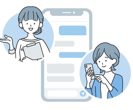 チャットのみで家計やライフプランの相談に乗ります ～顔出し必要なし！チャットでファイナンシャルプランナー相談～ イメージ1