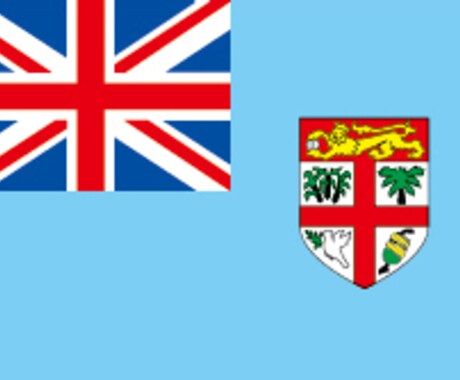 フィジー留学の相談や質問に答えます 初めての英語留学での悩みや質問にお答えします！ イメージ1